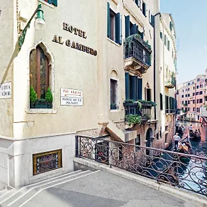 Antica Al Gambero 3* Venedig